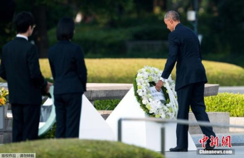 日本市民批评奥巴马访问广岛被利用于加强同盟 