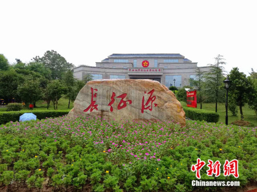 位于江西于都县的中央红军长征出发纪念馆。 中新网记者 张尼 摄