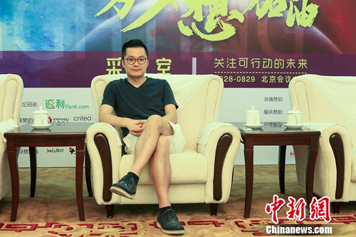 返利网CEO葛永昌接受记者专访。
