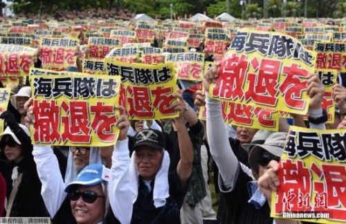 冲绳居民起诉日本政府 要求停建美军机起降坪