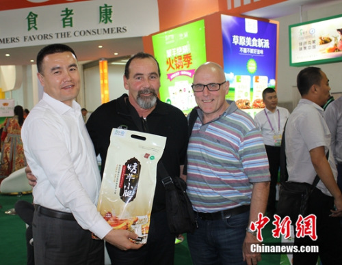 蒙羊牧业亮相第十四届中国国际肉类工业展览会