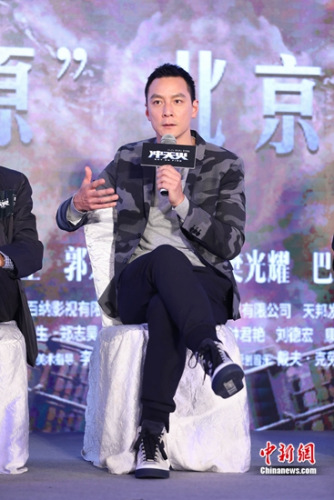 Daniel wu again after many years cooperation with zhang: I am old she matured