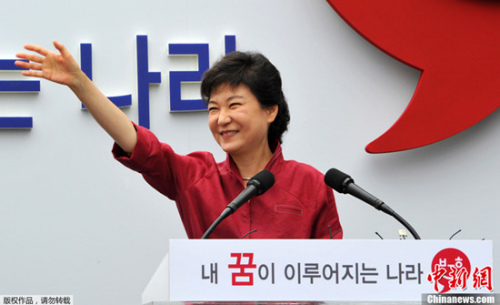 朴槿惠弹劾案获通过 “干政门”掀韩国政坛巨浪