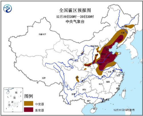 全国过半省份遭霾伏 多地pm2.5爆表 - 中国网