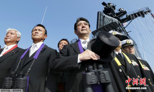 资料图：日本首相安倍晋三。