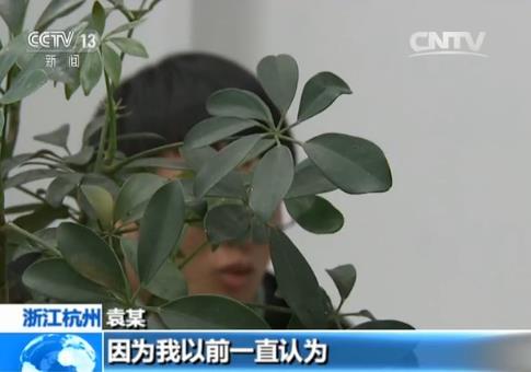 净空区现无人机 警方调查杭州航拍民航客机事件