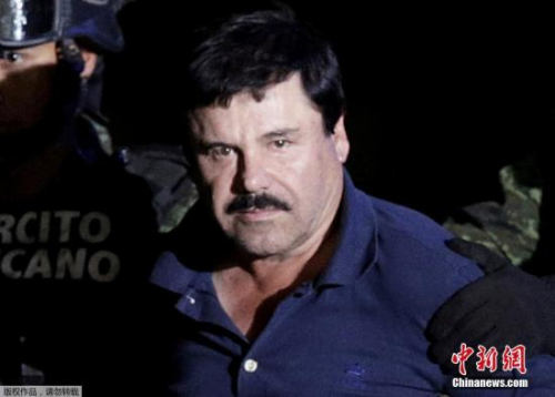 墨西哥大毒枭古兹曼被引渡美国 或面临终身监禁 