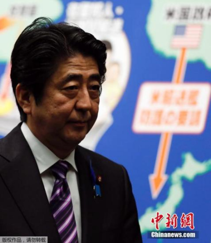 日本或接受美国贸易协定 以免日美同盟“空洞化” 