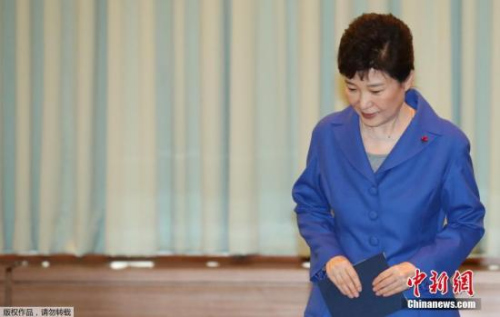 涉干政案韩两高官被控滥用职权 朴槿惠将受讯问