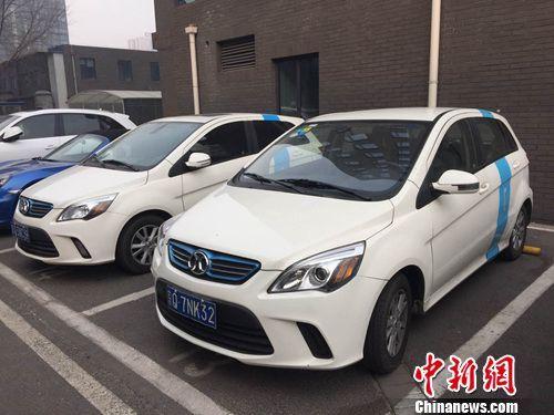 ������������ͣ����·�ߡ�<a target='_blank' href='http://www.chinanews.com/' >������</a> ���� ��