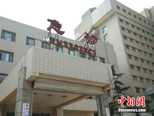 北京 北京