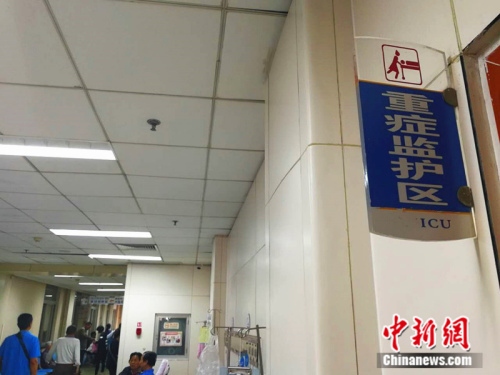 北京大学人民医院急诊科抢救室 <a target='_blank' href='http://www.chinanews.com/' >中新网</a>记者 张尼 摄 北京大学人民医院急诊科抢救室 <a target='_blank' href='http://www.chinanews.com/' >中新网</a>记者 张尼 摄