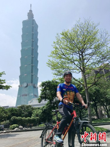 台湾写真:泉州小伙环台骑行访亲记