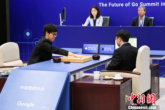 柯洁表现获AlphaGo团队点赞 柯洁表现获AlphaGo团队点赞