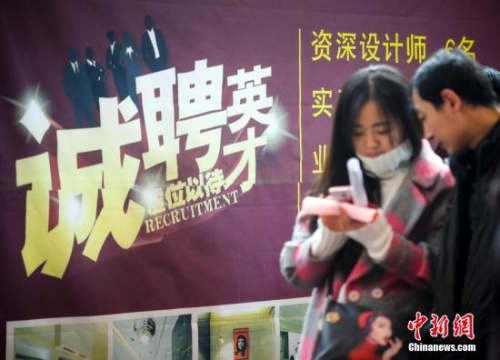 资料图。 刘新 摄 资料图。 刘新 摄