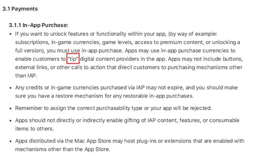 苹果更新的App Store审核指南明确了对应用内“打赏”服务的态度。图片来源：苹果开发者官网截图