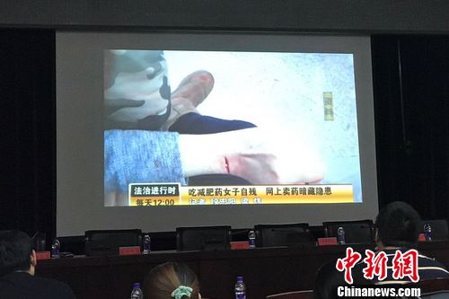 北京打击食品药品违法犯罪“净网”专项行动新闻发布会现场。 程春雨 摄