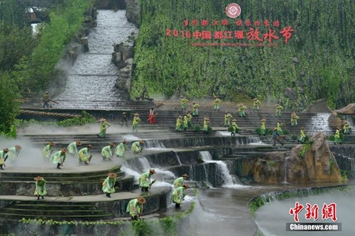 點擊進入下一頁