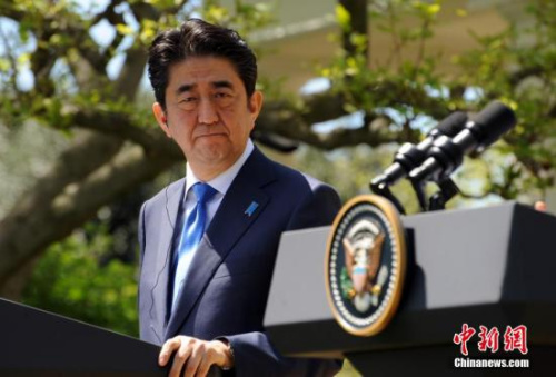 民调：54%的日本人反对安倍修宪 支持率创新低