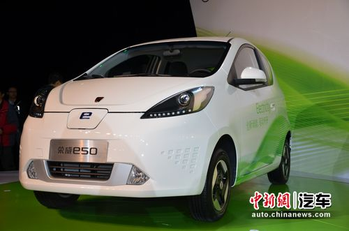 中国首款量产纯电动汽车荣威E50发布 售价23