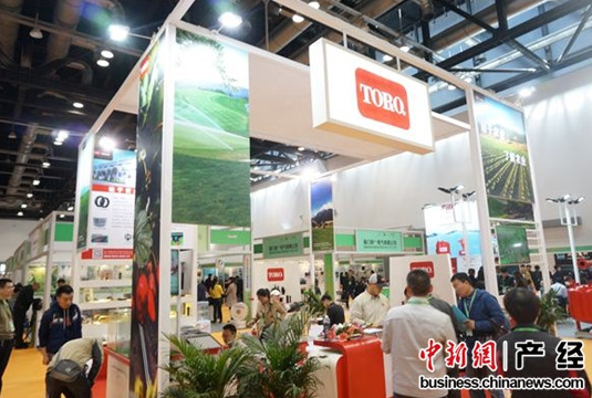 第四届中国(北京)国际灌溉技术展览会在京开幕
