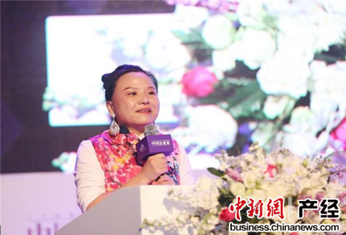 第八届中国商界木兰年会举行 商界女精英共论“她时代”