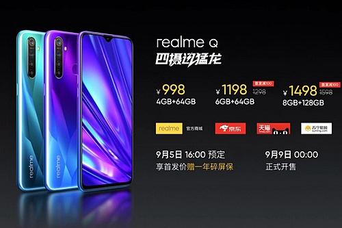 Realme发布首款四摄新品realmeQ9月9日正式发售