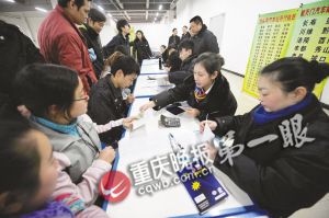 重庆明起加开上海方向临客 仍有1.5折飞广州机票