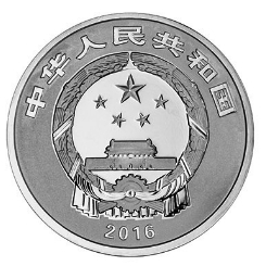 央行将发行2016年贺岁银币面额3元含纯银8克（图）