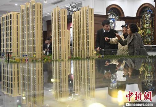 北京新版二手房买卖合同公布将于4月15日起正式使用