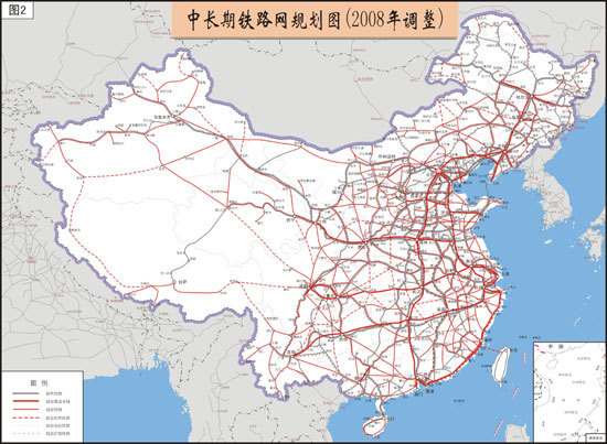 铁道部:《中长期铁路网规划》调整方案4方面特