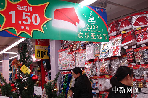 杭州圣诞未至折扣风先起 圣诞帽甩出白菜价