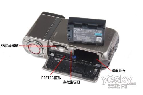 典藏优雅 执掌高清 索尼HDR-TG5E全国首测(3