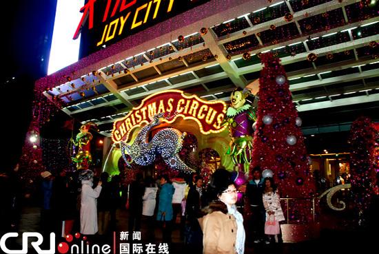 在北京过个缤纷多彩的圣诞节(组图)