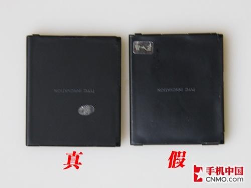 4231384226.jpg