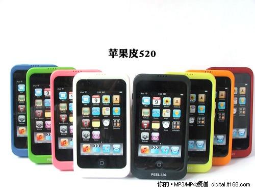 啥区别?ipod touch4真机对比iphone4(7)