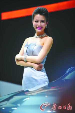 广州车展 1.5亿豪车图片