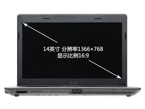 HD7470M+USB3.0 华硕X84H笔记本评测(3)