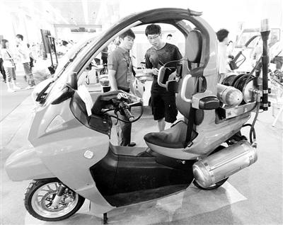 第八届北京国际纯电动车展览会开幕(图)