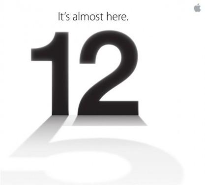 联邦快递显示苹果iPhone 5上市日期为21日