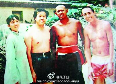 莫言图片
