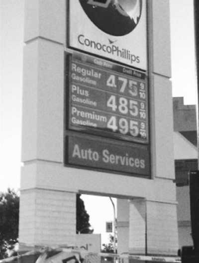 685660763.jpg
