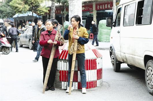 万箭穿心图片