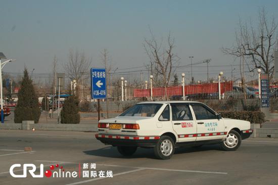 北京暂未实行史上最严驾考 驾校称难度并未增