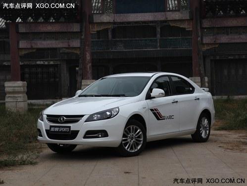 长春:江淮和悦享3000元惠民补贴 现车在售