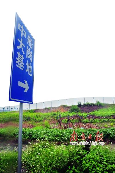 广东四大垃圾焚烧电厂选址敲定 2项目年内将开