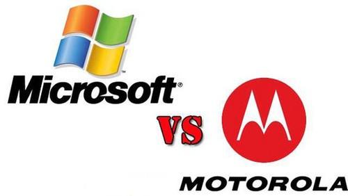 摩托罗拉手机侵犯微软专利 在德国禁售