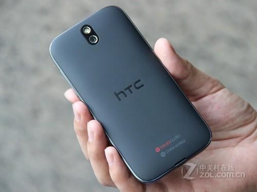 移动版来袭 HTC Desire 608t惊喜价上市
