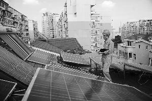 南昌首个屋顶电站并网发电 每度卖0.485元