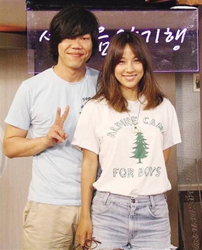 李孝利结婚图片